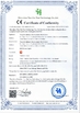 China Tungwille Lighting Co.,LTD certificaciones